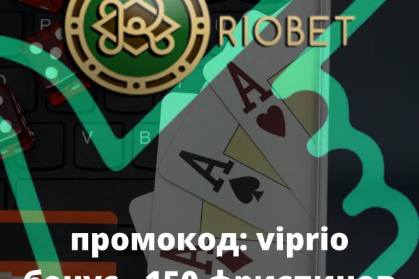 Пользователь не найден kraken