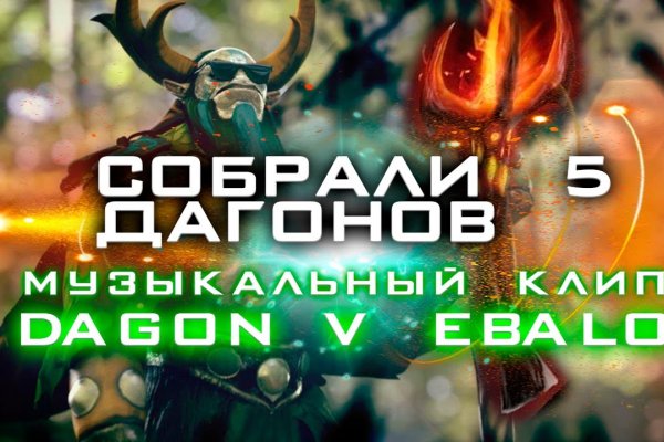 Kraken маркетплейс kr2web in
