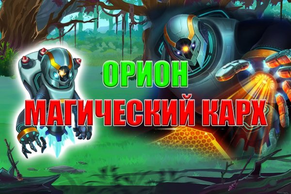 Kraken ссылка тор 2krnk biz