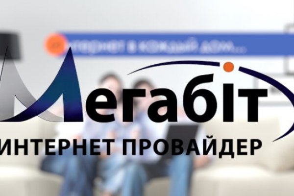 Кракен площадка торговая kr2web in