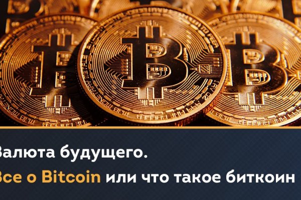 Kra11at