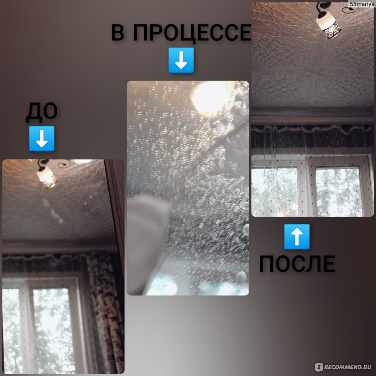 Кракен онион ссылки