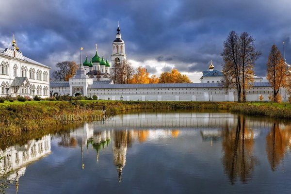 Кракен короткая ссылка