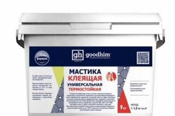 Кракен площадка торговая что это