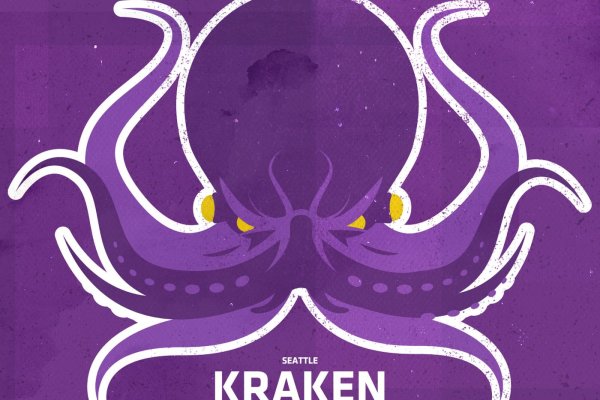 Kraken cc зеркало kr2web in