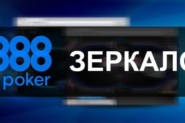 Кракен kr2web in сайт официальный