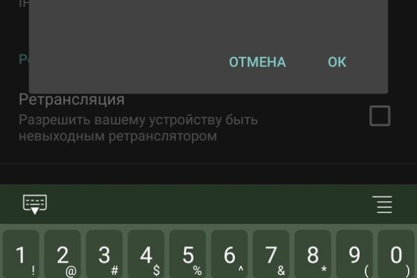 Kra12.at