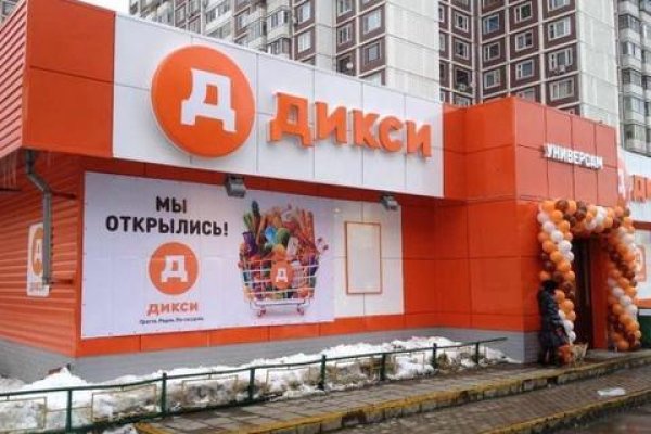 Как зайти на кракен в тор браузере