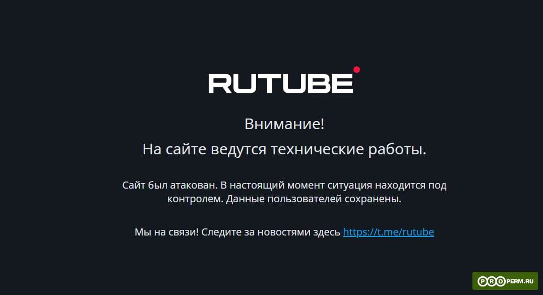 Кракен что это такое наркотики