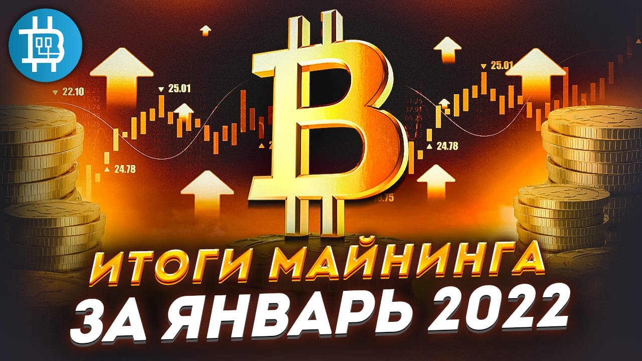 Как зайти на кракен дарк