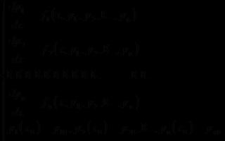 Sisteme de ecuații diferențiale metode de integrare Rezolvarea unui sistem de ecuații diferențiale
