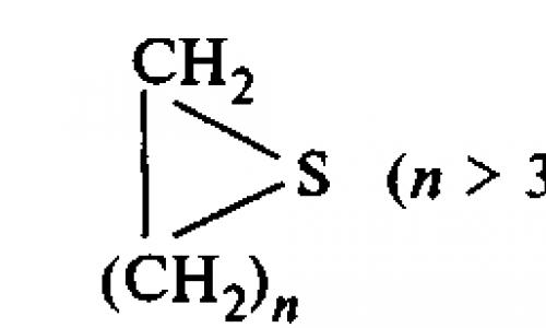 Certifikačná pracovná chémia procesu deštruktívnej hydrogenácie